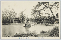(東京名所)日比谷公園 / (Famous Views of Tokyo) Hibiya Park image