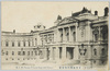 (東京名所)東宮新御所御車寄/(Famous Views of Tokyo) Carriage Porch of the Newly-Built Crown Prince's Palace image
