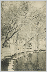 日比谷公園ノ雪景 / Snowscape of Hibiya Park image