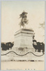 楠公銅像/Bronze Statue of Lord Kusunoki image