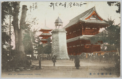 浅草観音の景 / View of the Asakusa Kannon Temple image