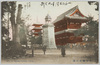浅草観音の景/View of the Asakusa Kannon Temple image