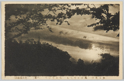 芝公園円山 / Maruyama, Shiba Park image