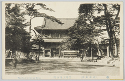 (東京名所)芝増上寺山門 / (Famous Views of Tokyo) Shiba Zojoji Temple Main Gate image
