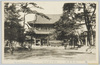 (東京名所)芝増上寺山門/(Famous Views of Tokyo) Shiba Zojoji Temple Main Gate image