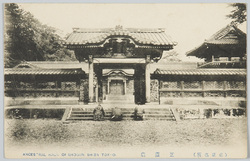 (東京名所)芝霊廟 / (Famous Views of Tokyo) Shiba Mausoleum image
