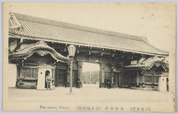 (東京名所)東宮御所(旧高輪御殿) / (Famous Views of Tokyo) Crown Prince's Palace (Former Takanawa Palace) image