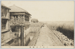 さめず川崎屋 / Kawasakiya Restaurant, Samezu image