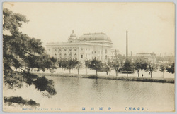 (東京名所)帝国劇場 / (Famous Views of Tokyo) Imperial Theater image