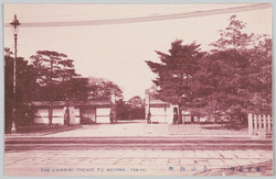 東京名所青山御所 / Famous Views of Tokyo: Aoyama Imperial Palace image