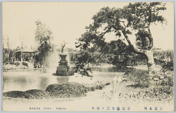 東京名所日比谷公園ノ噴水 / Famous Views of Tokyo: Fountain in Hibiya Park image