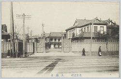 東京名所大蔵省 / Famous Views of Tokyo: Ministry of Finance image