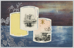 東京火災保険株式会社新築落成移転紀念新築本社旧本社 / Commemoration of the Completion of the New Construction and the Relocation of Tokyo Fire Insurance Co., Ltd.: New Head Office, Former Head Office image