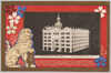 日本橋開通紀念三越呉服店新築模型/Commemoration of the Opening of the Nihombashi Bridge: Model of the New Building of the Mitsukoshi Store image