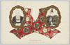 日本橋開通紀念/Commemoration of the Opening of the Nihombashi Bridge image