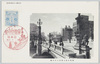 帝都を飾る現在の日本橋/Present-Day Nihombashi Bridge Adorning the Imperial Capital image
