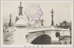 新築日本橋 / Newly Opened Nihombashi Bridge image
