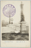 日本橋人道/Sidewalk of Nihombashi Bridge image