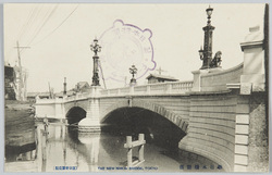 新日本橋側面 / Lateral View of New Nihombashi Bridge image