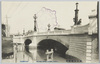 新日本橋側面/Lateral View of New Nihombashi Bridge image