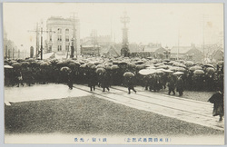 (日本橋開通式記念)渡リ初ノ光景 / (Commemoration for Opening of Nihombashi Bridge) Landscape of the Launch image