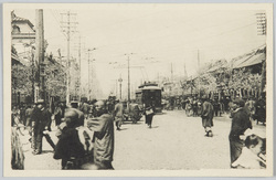 [日本橋周辺市街] / Streets around the Nihombashi Bridge image