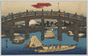 江戸名所日本橋広重画/Famous Views of Edo, Nihombashi Bridge, by Hiroshige image