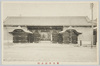 旧島津邸表門/Front Gate of the Former Shimazu Residence image