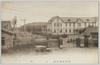 陸軍被服本廠正門/Army Clothing Main Depot: Main Gate image