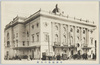 帝国劇場の美観/Beautiful Sight of the Imperial Theater image