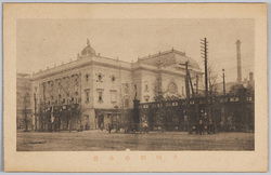 帝国劇場全景 / Imperial Theater: Full View image
