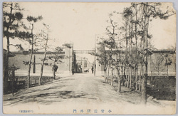 小菅監獄外門 / Kosuge Jail: Outer Gate image