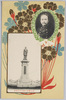 故大警視川路利良君銅像/Bronze Statue of the Late Superintendent General Kawaji Toshiyoshi image
