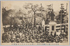 五代目尾上菊五郎銅像除幕式三月三十日於深川不動境内/Unveiling Ceremony of the Bronze Statue of Onoe Kikugoro V on March 30th in the Precincts of the Fukagawa Fudoson Temple image