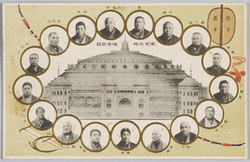 東京大相撲常設館と親方肖像 / Tokyo Permanent Grand Sumo Hall and Portrait of the Oyakata image