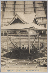 東京大相撲常設国技館破風造り土俵四本柱 / Kokugikan, Permanent Hall for Grand Sumo Tournaments, Tokyo: Ring with Canopy Supported by Four Pillars image