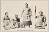東京相撲横綱常陸山土俵入/Tokyo Sumo, Ring-entering Ceremony by Yokozuna Hitachiyama image