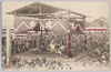 梅ヶ谷土俵入/Ring-entering Ceremony by Umegatani image