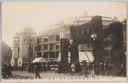 東京大相撲国技館開館式ノ光景 / Scene of the Opening Ceremony of the Kokugikan Hall for Grand Sumo Tournaments, Tokyo image