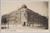 東京丸ノ内三菱二十一号館/Mitsubishi Building 21, Marunouchi, Tokyo  image