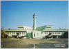 東京拘置所庁舎正面(昭和58年大改修)/Front View of the Tokyo Detention House Building (Renovated on a Large Scale in 1983) image