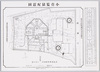 小菅監獄配置図/Kosuge Jail: Layout Drawing image