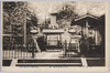 (東京名所)上野公園彰義隊ノ墓/(Famous Views of Tokyo) Grave of the Shogitai Military Unit in Ueno Park  image