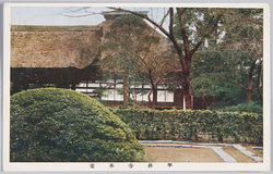 平林寺絵葉書 / Picture Postcards of the Heirinji Temple image