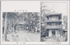 西新井大師さざえ堂　西新井大師奥の院/Nishiarai Daishi Temple Sazaedo Hall, Nishiarai Daishi Temple Okunoin Hall image