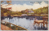 恩賜公園井ノ頭ノ水浴場/Bathing Area in Inokashira Park image