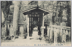 (東京名所)泉岳寺大石良雄の墓 / (Famous Views of Tokyo) Grave of Oishi Yoshio, Sengakuji Temple image
