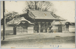 大学の赤門 / The Red Gate of the Imperial University, Tokyo image