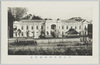東京教育博物館全景/Tokyo Education Museum: Full View image