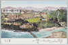 楽々園の全景/Panoramic View of Rakurakuen image